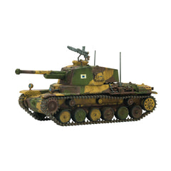 Chi-Nu Medium Tank