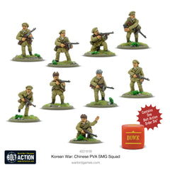 Korean War: Chinese PVA SMG squad