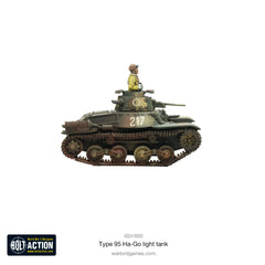 Japanese Type 95 Ha-Go light tank