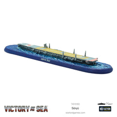 Victory at Sea - Soryu