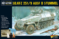 Sd.Kfz 251/9 Ausf D (Stummel) half-track