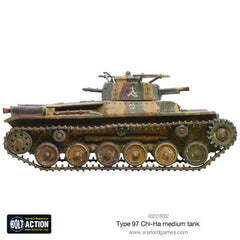 Chi-Ha Japanese tank