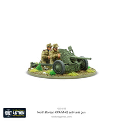 Korean War: North Korean KPA M-42 anti-tank gun