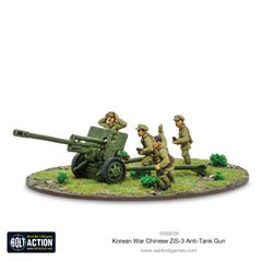 Korean War: Chinese PVA ZIS-3 Anti-tank gun