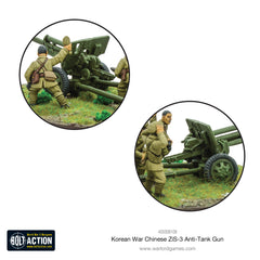 Korean War: Chinese PVA ZIS-3 Anti-tank gun