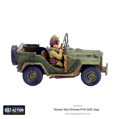 Korean War: Chinese PVA GAZ Jeep