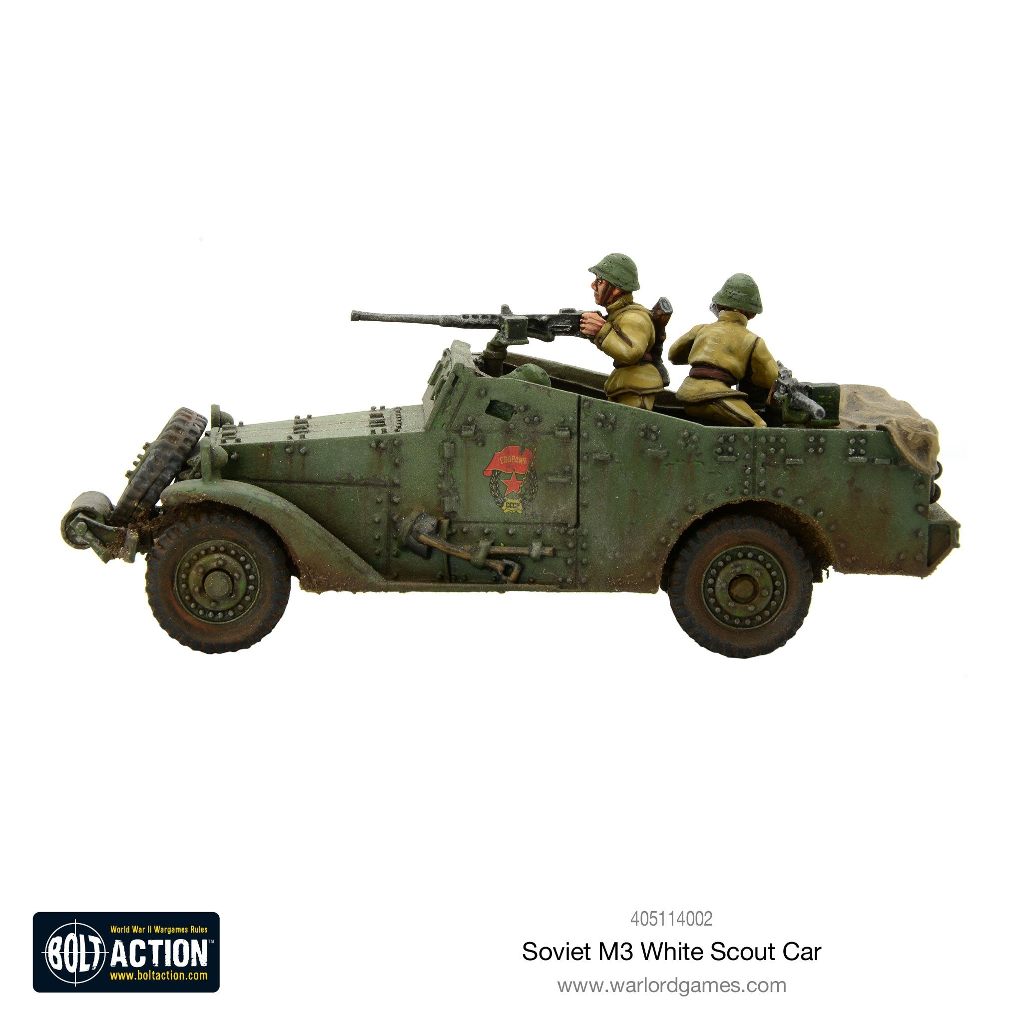 Soviet White scout car