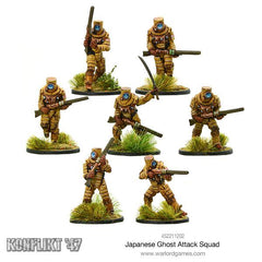 Japanese Ghost Attack Squad