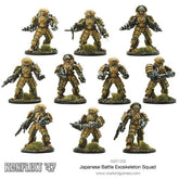 Battle-Frame Armoured Infantry Squad