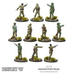 Japanese Shibito squad