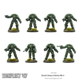 Guards MKII Armoured Infantry
