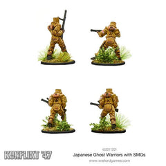 Japanese Ghost Warriors with SMG