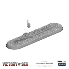 Victory at Sea - Type 1936A Destroyers