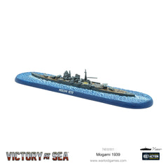 Victory at Sea Mogami 1939