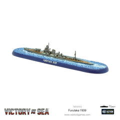 Victory at Sea Furutaka 1939