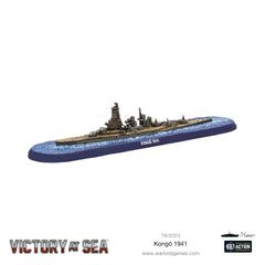 Victory at Sea - Kongo