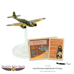 Blood Red Skies Japanese Ace Pilot: Isamu Kashiide