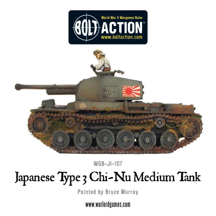 Japanese Type 3 Chi-Nu medium tank