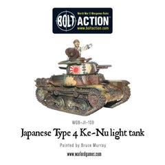 Japanese Type 4 Ke-Nu light tank