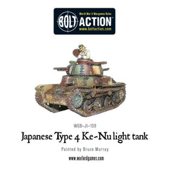 Japanese Type 4 Ke-Nu light tank