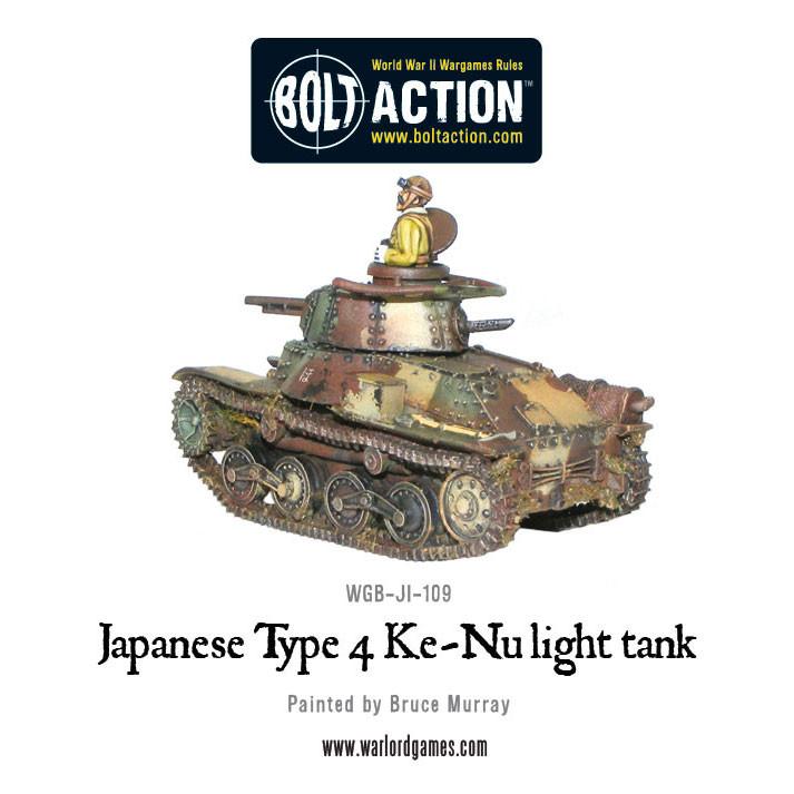 Japanese Type 4 Ke-Nu  light tank