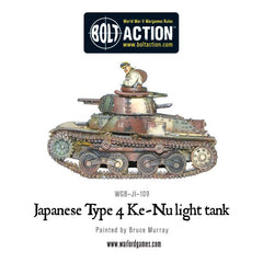 Japanese Type 4 Ke-Nu light tank