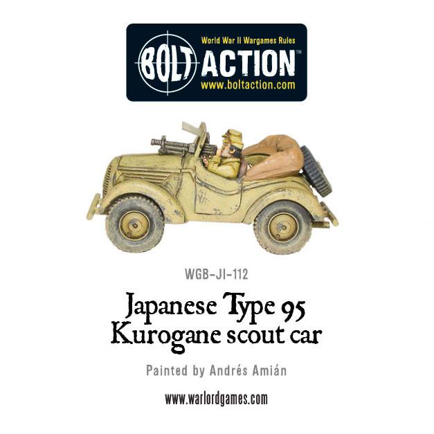 Japanese Type 95 Kurogane scout car