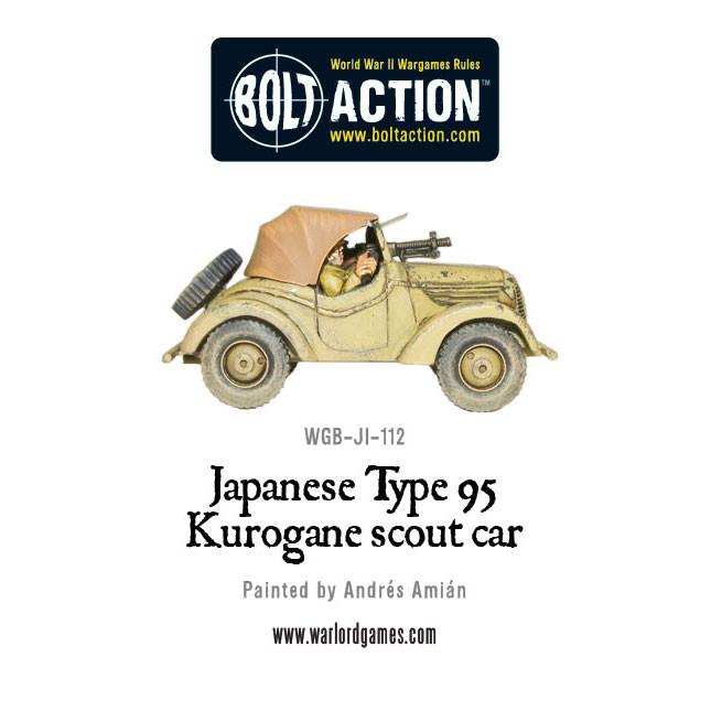 Japanese Type 95 Kurogane scout car