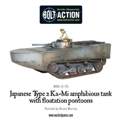 Japanese Type 2 Ka-Mi amphibious tank with floatation pontoons