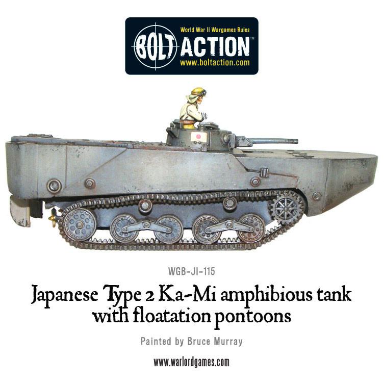 Japanese Type 2 Ka-Mi amphibious tank with floatation pontoons