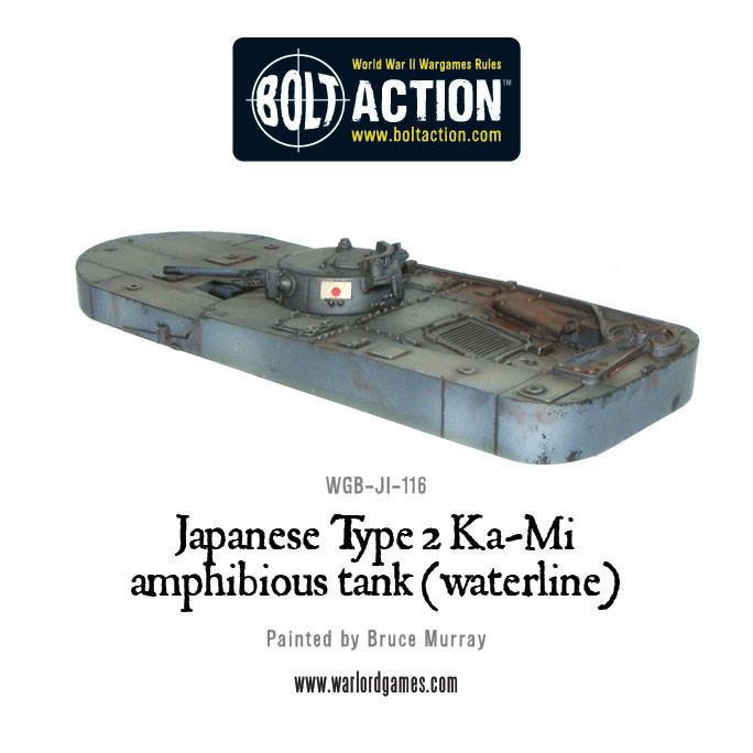 Japanese Type 2 Ka-Mi amphibious tank (waterline)