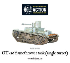 OT-26 flamethrower tank (single turret)