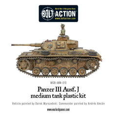 Panzer III (plastic)