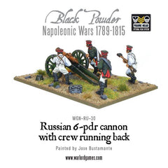 Napoleonic Russian 6 pdr cannon 1809-1815 with crew running back