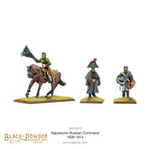 Napoleonic Wars: Russian Command 1809-1814