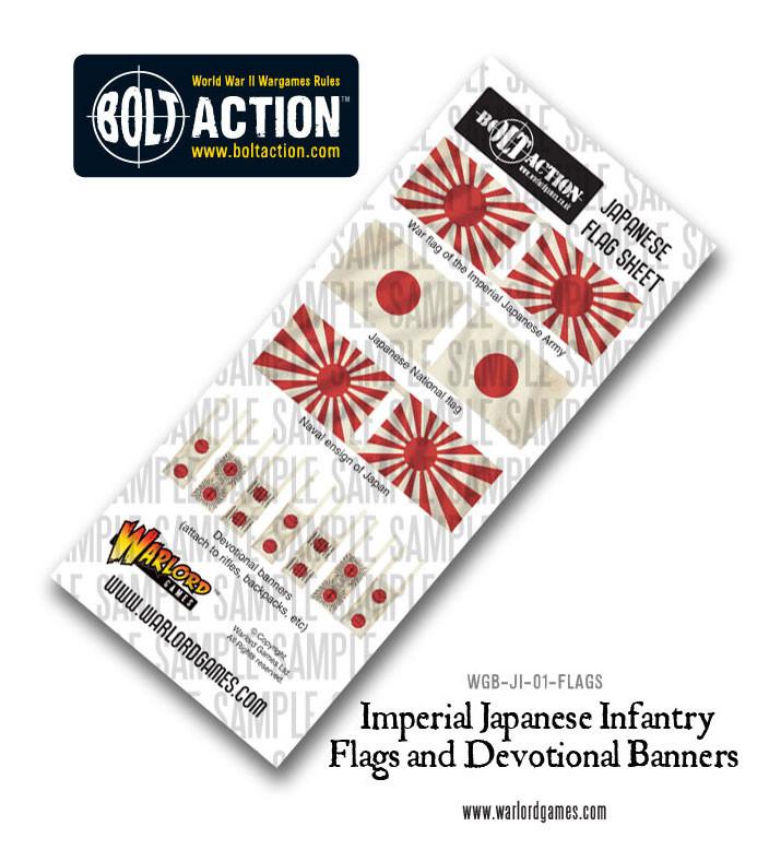 Bolt Action Japanese Banner