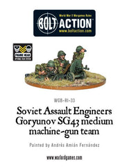 Soviet Assault Engineers SG43 HMG team