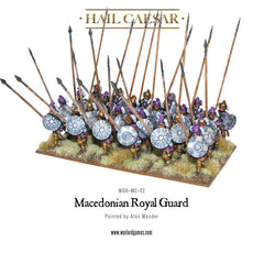 Macedonians: Royal Guard plastic boxed set