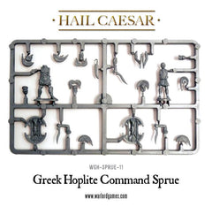 Greek Hoplite Command Sprue