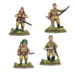 Imperial Japanese Platoon Commanders