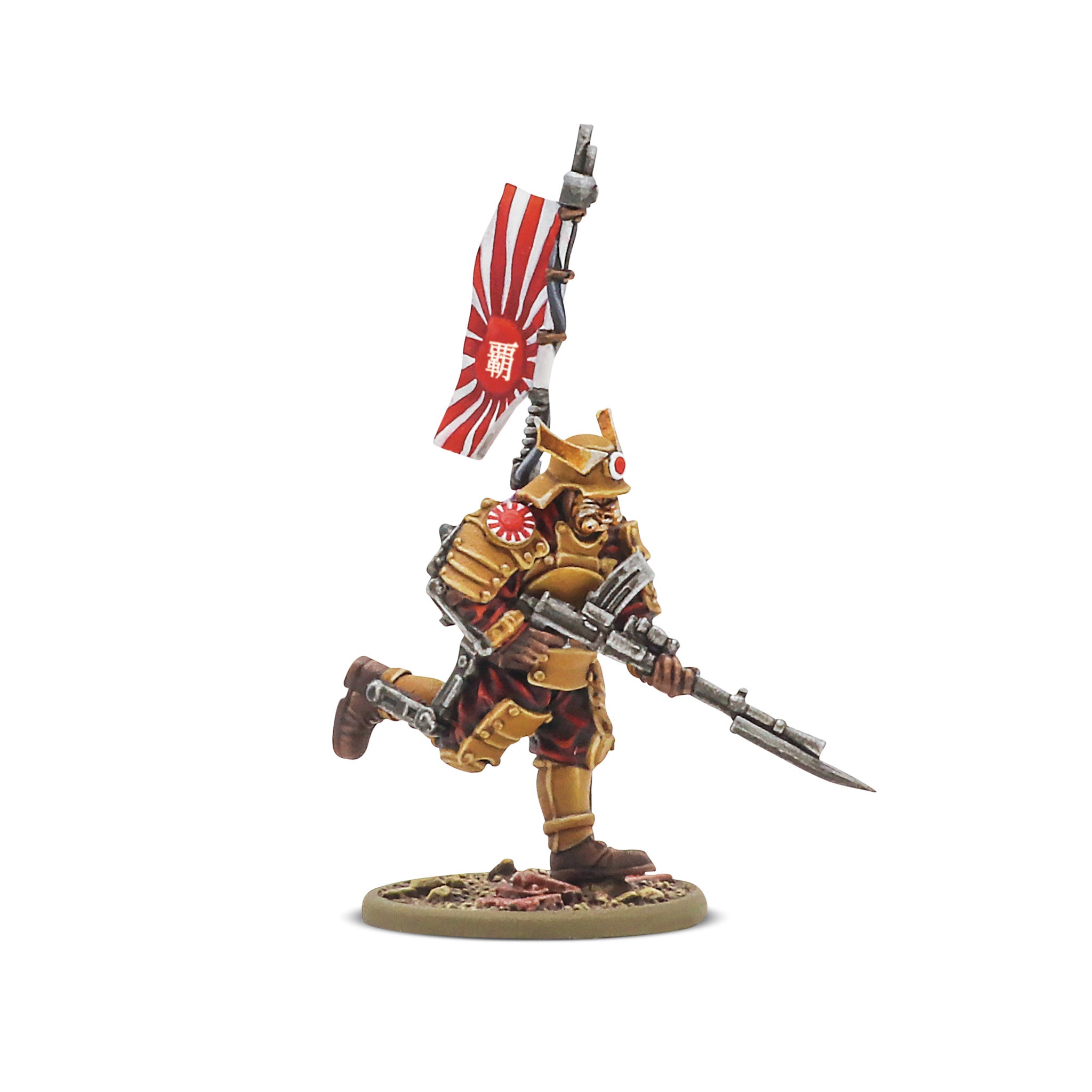 Konflikt '47 Empire of Japan Long Range Penetration Group