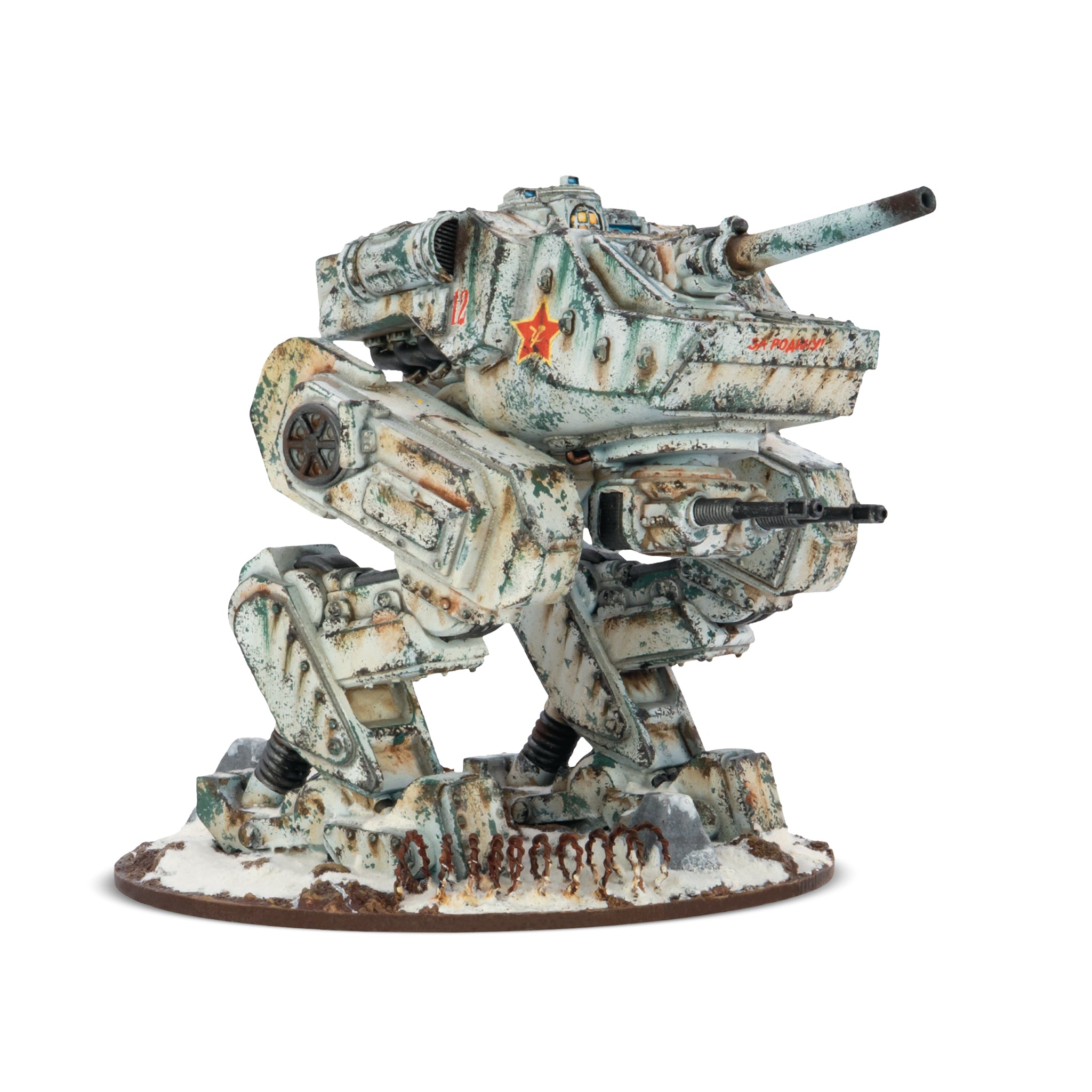 Konflikt '47 DM-40 Molot Medium Walker