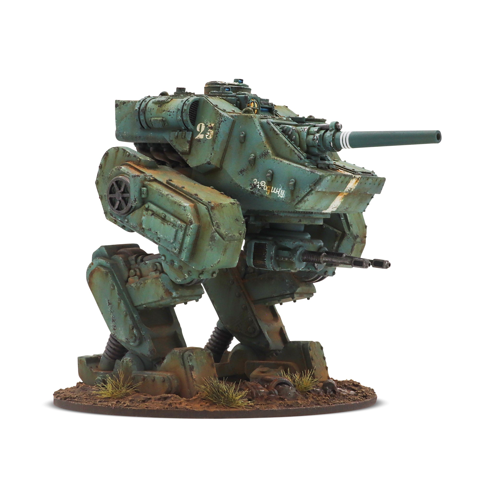 Soviet Bloc starter army