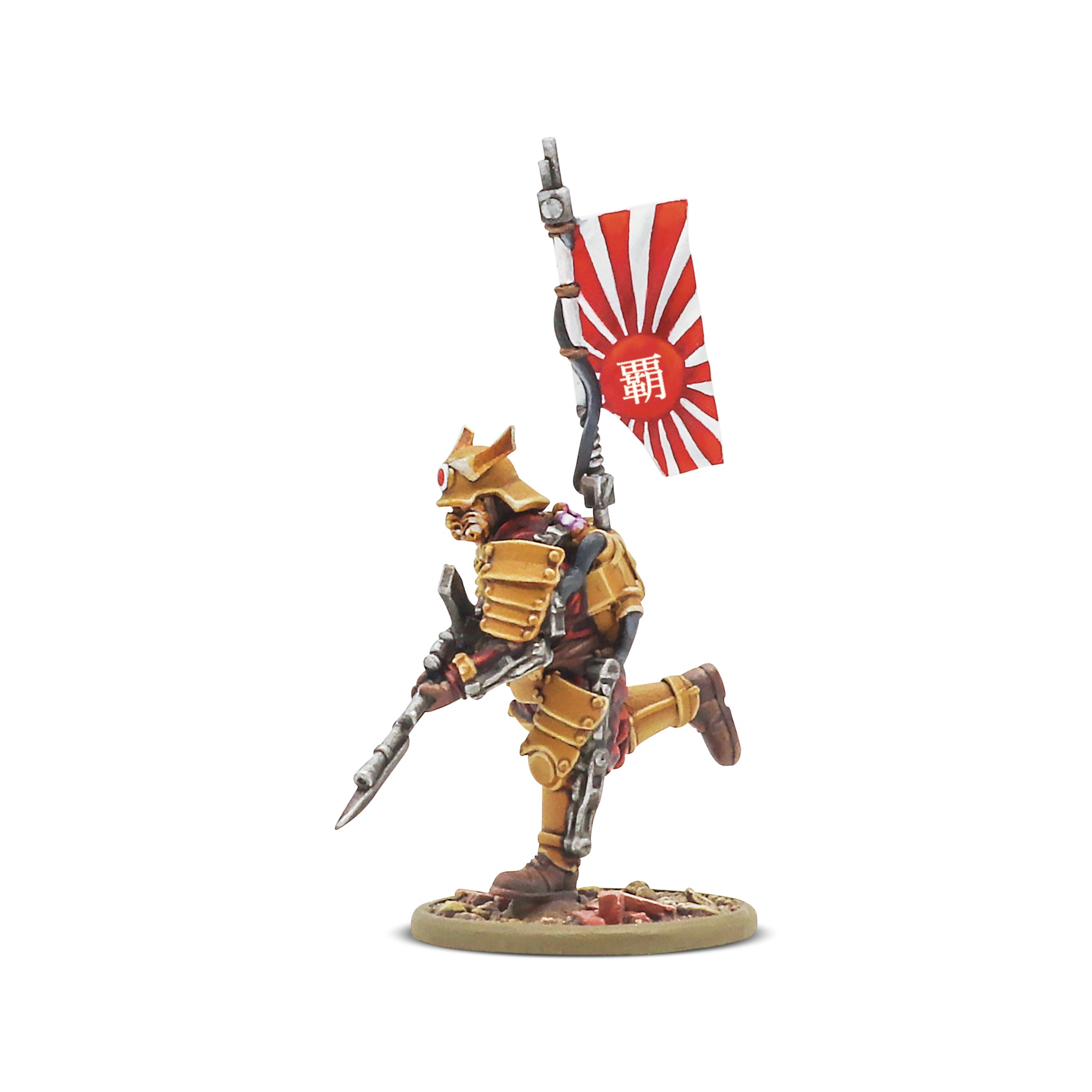 Empire of Japan starter army