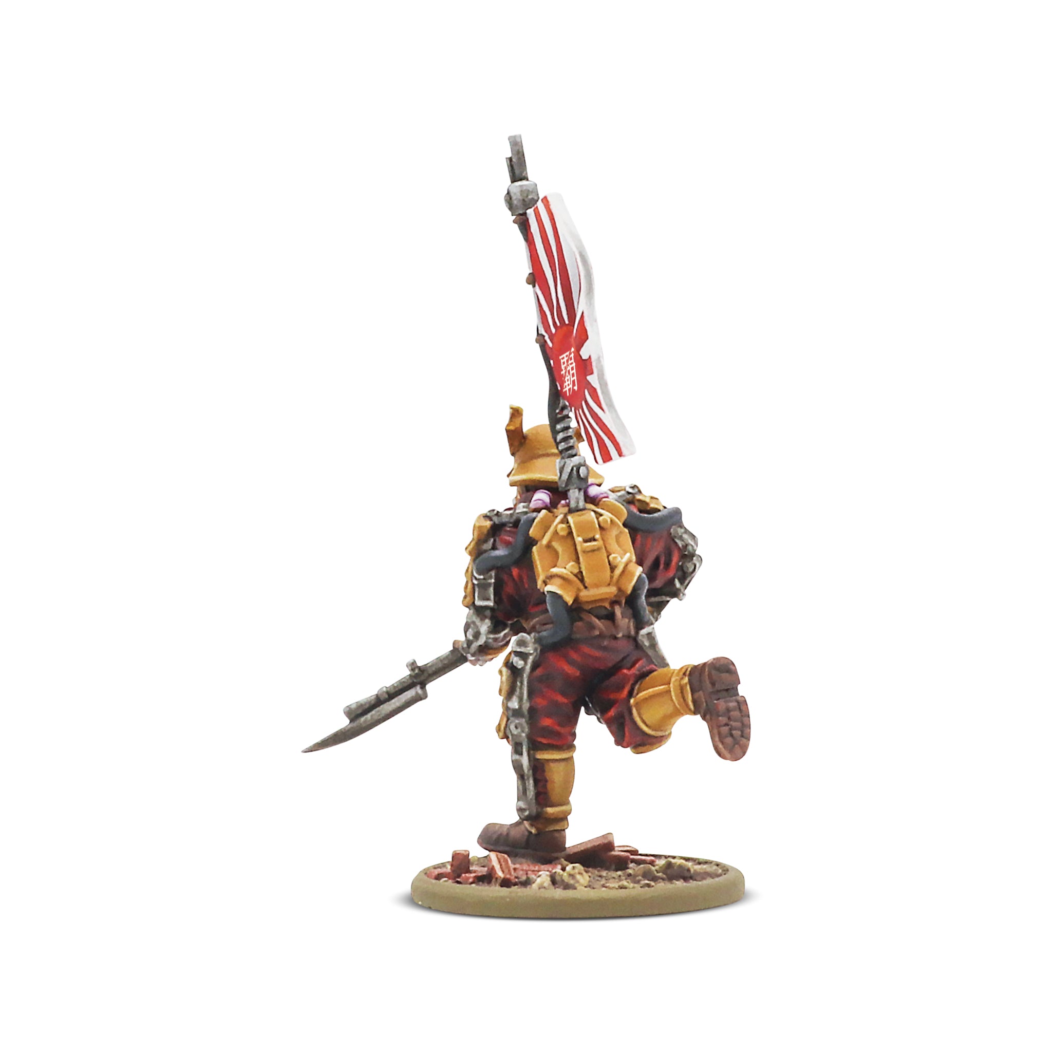 Empire of Japan starter army