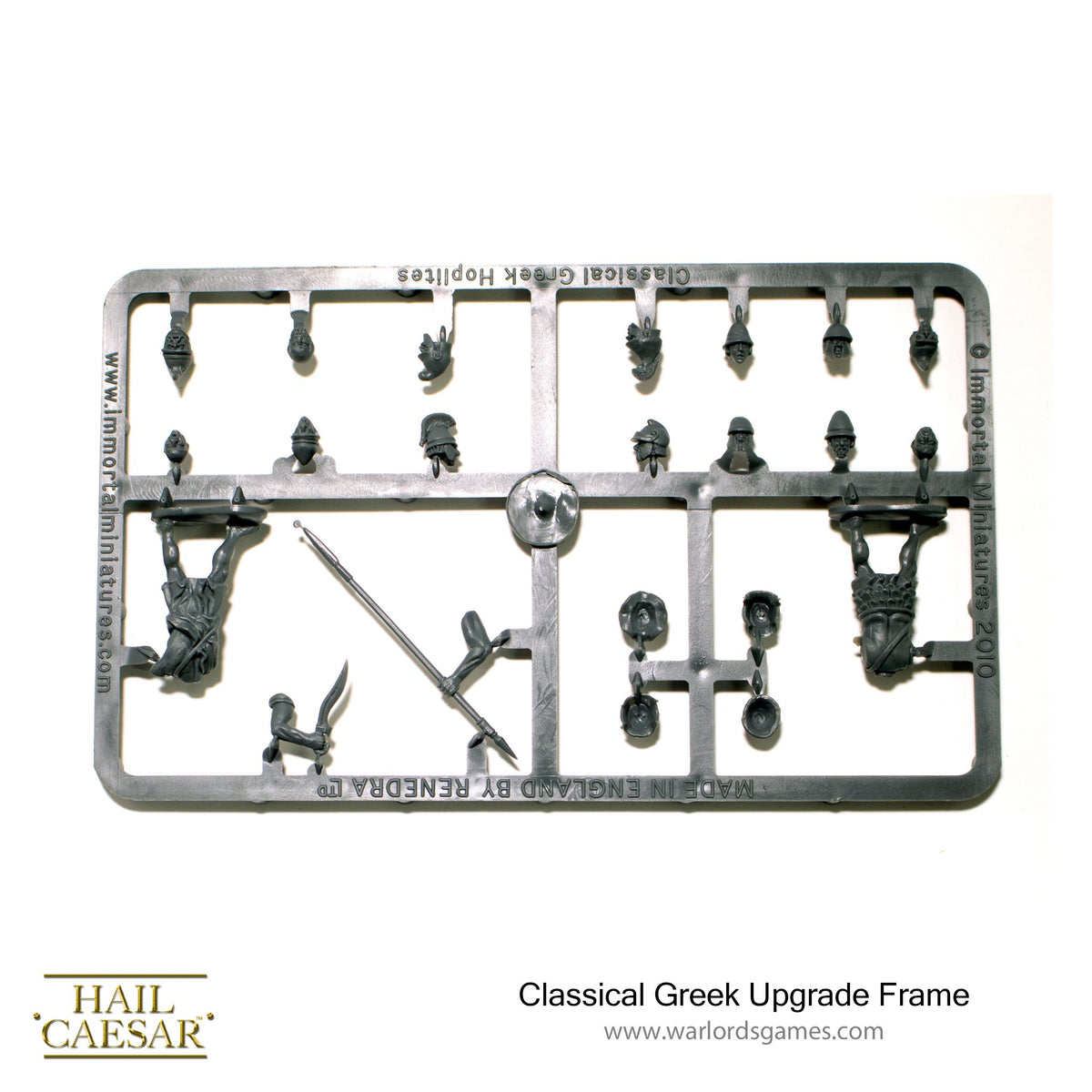 Classical Greek Upgrade Frame