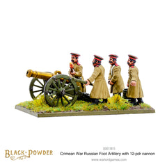 Crimean War Russian foot artillery with 12-pdr cannon