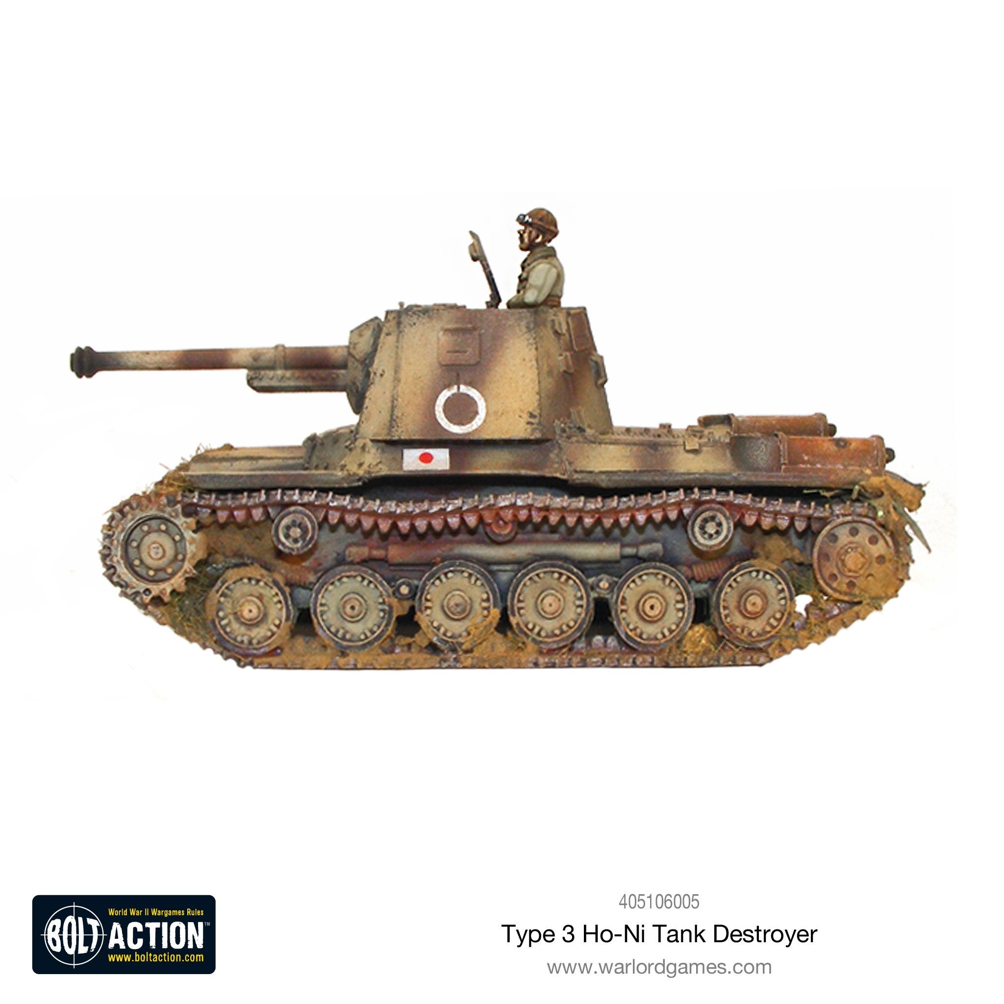 Type 3 Ho-Ni Tank Destroyer