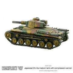 Chi-Ha medium tank with compression turret