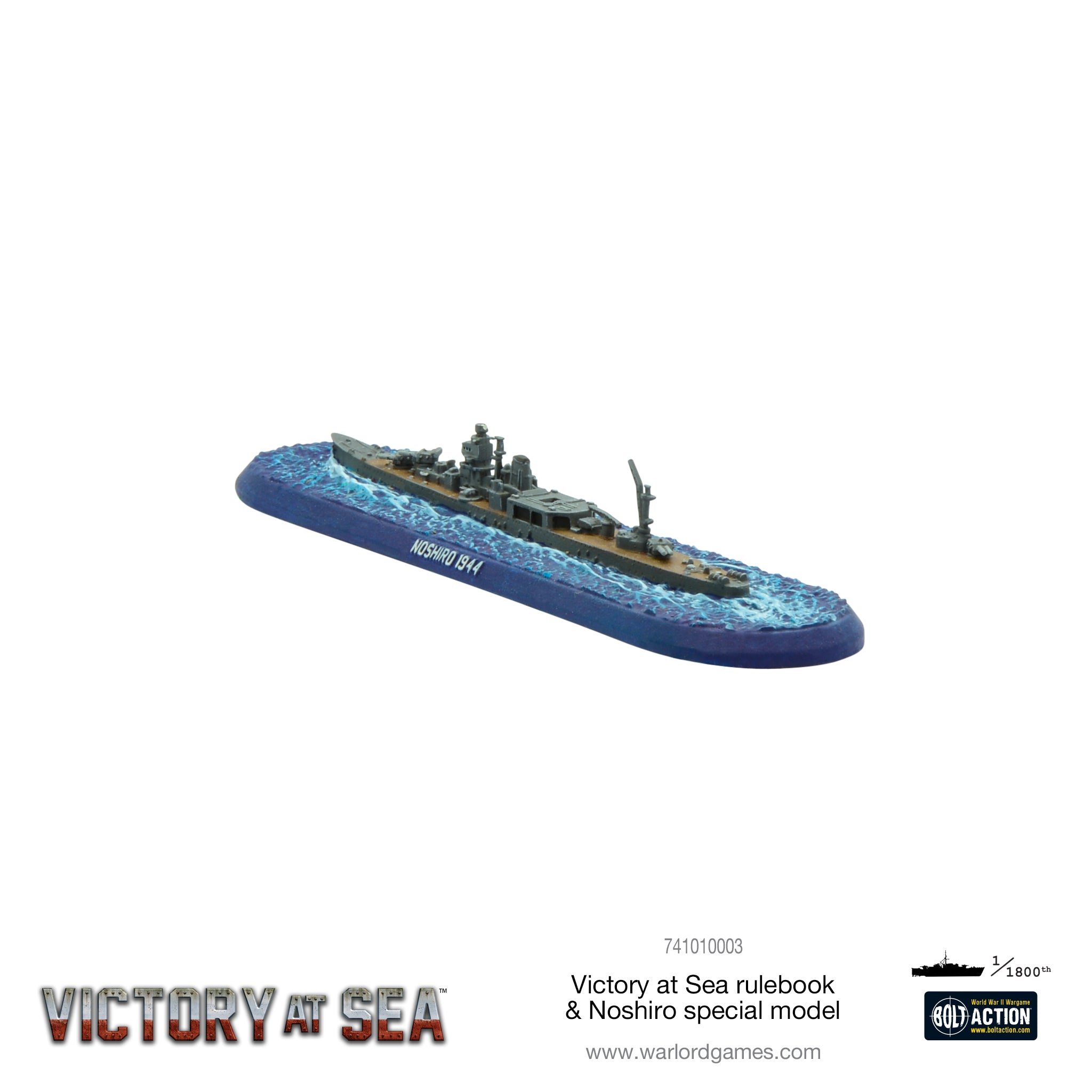 Victory at Sea hardback book